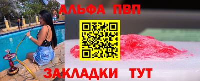 крисы Гагарин