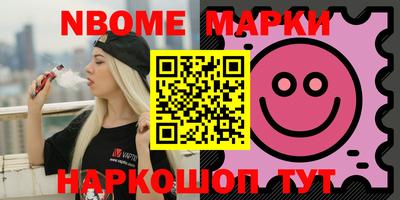 ГАЛЛЮЦИНОГЕННЫЕ ГРИБЫ Гай