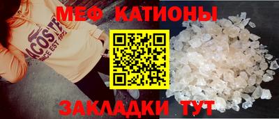 крисы Гагарин