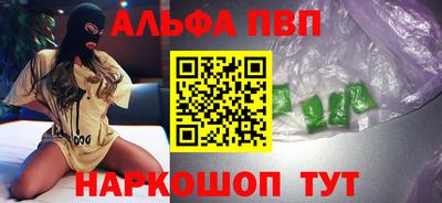 ГАЛЛЮЦИНОГЕННЫЕ ГРИБЫ Гай