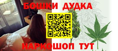 ГАЛЛЮЦИНОГЕННЫЕ ГРИБЫ Гай