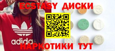 ГАЛЛЮЦИНОГЕННЫЕ ГРИБЫ Гай