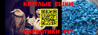 ГАЛЛЮЦИНОГЕННЫЕ ГРИБЫ Гай