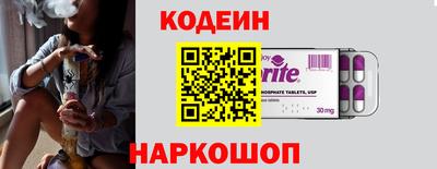 ГАЛЛЮЦИНОГЕННЫЕ ГРИБЫ Гай