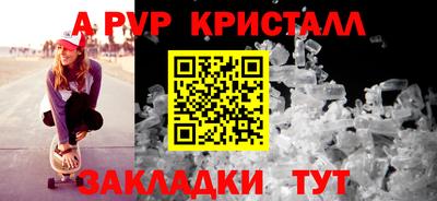 ГАЛЛЮЦИНОГЕННЫЕ ГРИБЫ Гай