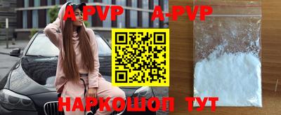 ГАЛЛЮЦИНОГЕННЫЕ ГРИБЫ Гай