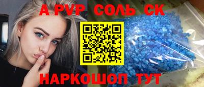 крисы Гагарин