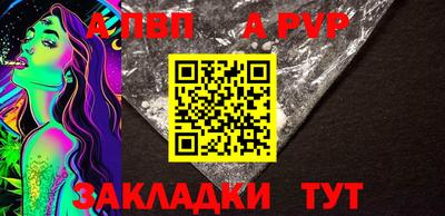 ГАЛЛЮЦИНОГЕННЫЕ ГРИБЫ Гай