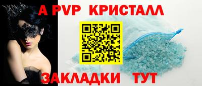 ГАЛЛЮЦИНОГЕННЫЕ ГРИБЫ Гай