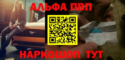 ГАЛЛЮЦИНОГЕННЫЕ ГРИБЫ Гай