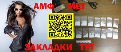 ГАЛЛЮЦИНОГЕННЫЕ ГРИБЫ Гай