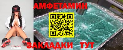 каннабис Михайловка