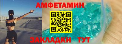 крисы Гагарин