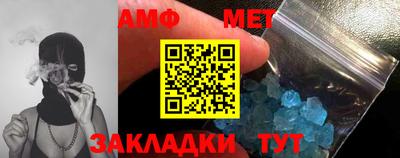 ГАЛЛЮЦИНОГЕННЫЕ ГРИБЫ Гай
