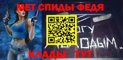 крисы Гагарин
