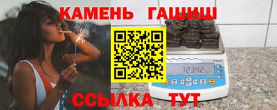 крисы Гагарин
