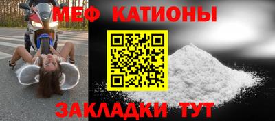 крисы Гагарин