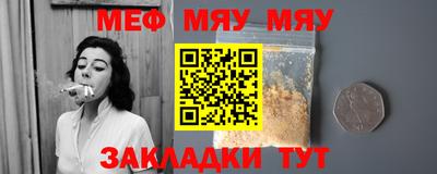 крисы Гагарин