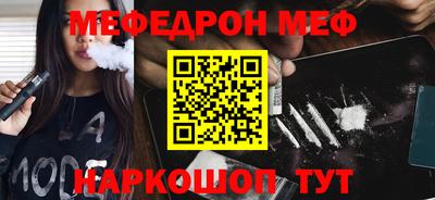 крисы Гагарин
