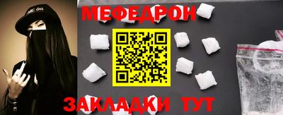 ГАЛЛЮЦИНОГЕННЫЕ ГРИБЫ Гай