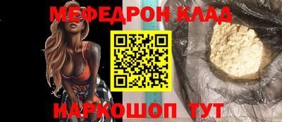 ГАЛЛЮЦИНОГЕННЫЕ ГРИБЫ Гай